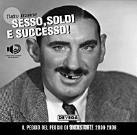 cd_sm